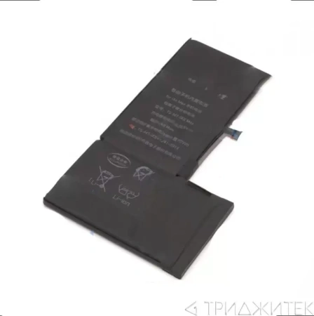 Аккумулятор для iPhone XS Max (оригинал)