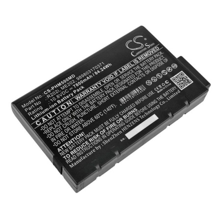 Аккумулятор для Drager Oxylog 2000+ (7800mAh, 10.8V)