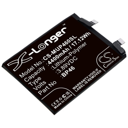 Аккумулятор для Xiaomi 12 (BP46) 4400mah