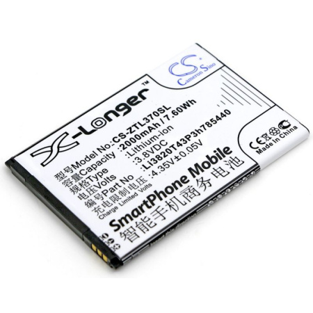Аккумулятор для ZTE Blade L2 Plus, L3, L370 2000mah