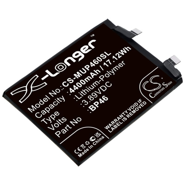 Аккумулятор для Xiaomi 12 (BP46) 4400mah