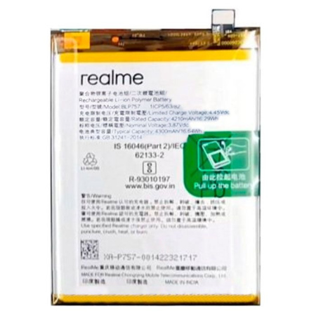 Аккумулятор BLP757 для Realme 6, 6 Pro, 6i
