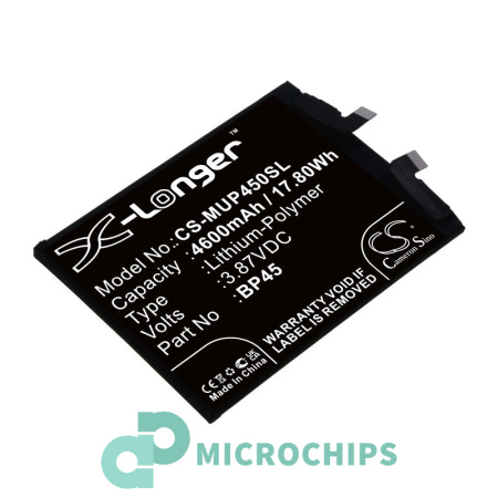 Аккумулятор для Xiaomi 12 Pro (BP45) 4600mah