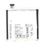 Аккумуляторная батарея C11P1505 для Asus ZenPad 8 (Z380KL), 3.8В, 15, 2Wh