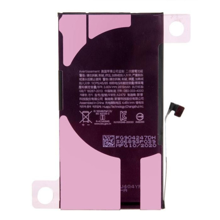 Аккумулятор для Apple iPhone 12