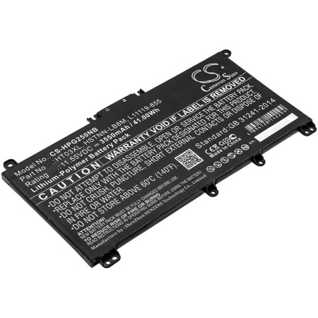 Аккумулятор для HP 15-CS, 250 G7 (HT03XL) 3550mAh