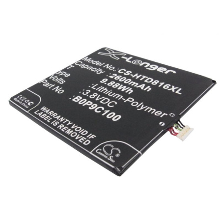 Аккумулятор для HTC Desire 816 2600mah