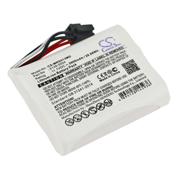 Купить Аккумулятор для Masimo SEDLine 2600mAh Аккумулятор для Masimo SEDLine 2600mAh