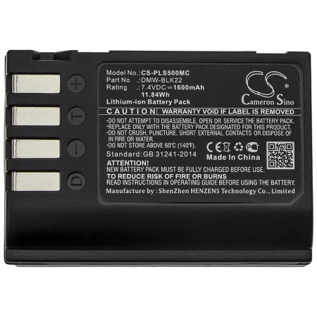 Аккумулятор для Panasonic Lumix DC-S5, Lumix GH5, Lumix G9 (DMW-BLK22) 1600mAh