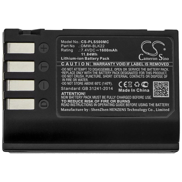Аккумулятор для Panasonic Lumix DC-S5, Lumix GH5, Lumix G9 (DMW-BLK22) 1600mAh