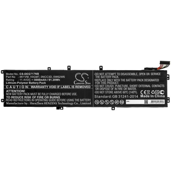 Аккумулятор для Dell G7 17 7700 (0NCC3D) 8000mAh