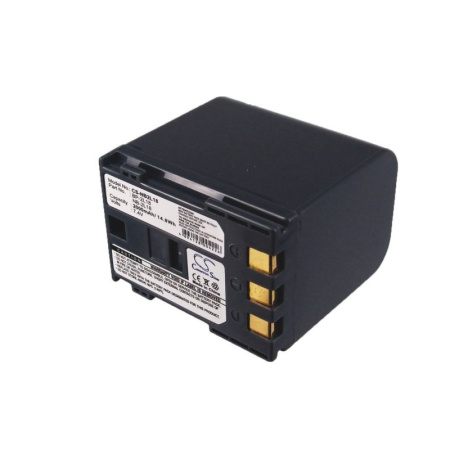 Аккумулятор для Canon NB-2L18 2000mah