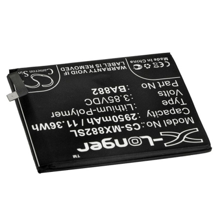 Аккумулятор для MEIZU 16 2950mAh
