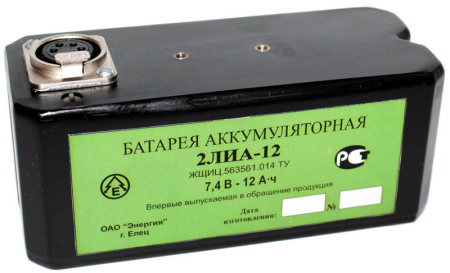 Батарея аккумуляторная 2ЛИА-12