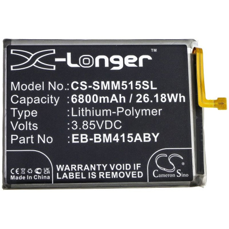 Аккумулятор для Samsung Galaxy M51 (EB-BM415ABY) 6800mAh