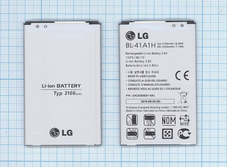 Аккумулятор BL-41A1H для LG Optimus F60, 2100мАч, 3.8В,
