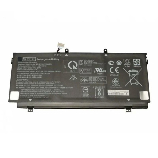 Аккумулятор (батарея) для ноутбука HP Spectre x360 13-aw (RR04XL) 15.4V, 3744mAh