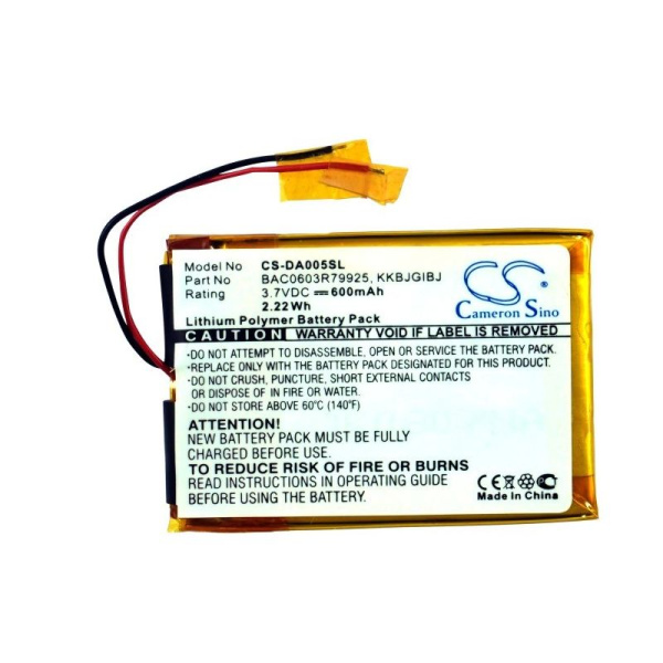 Аккумулятор для Creative Zen 600mah CS