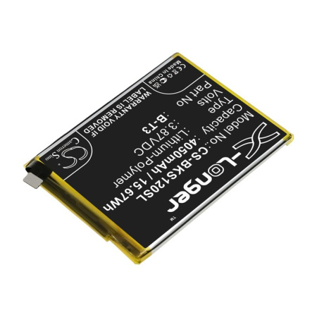 Аккумулятор для VIVO S12 Pro, S12 Pro 5G, V2163A (B-T3) 4050mah