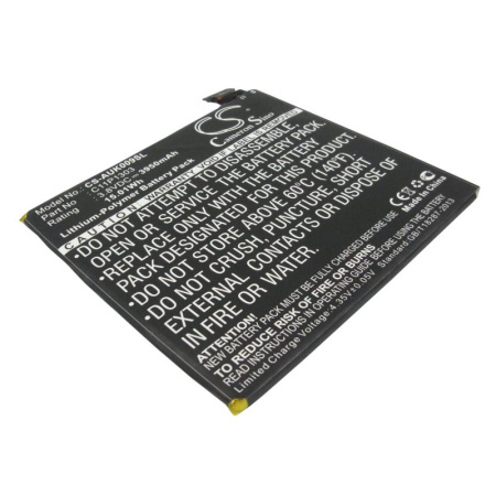 Аккумулятор для Asus Nexus 7 2013 3950mah