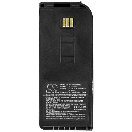 Аккумулятор для Thuraya XT-LITE (XTL2680) 2400mAh