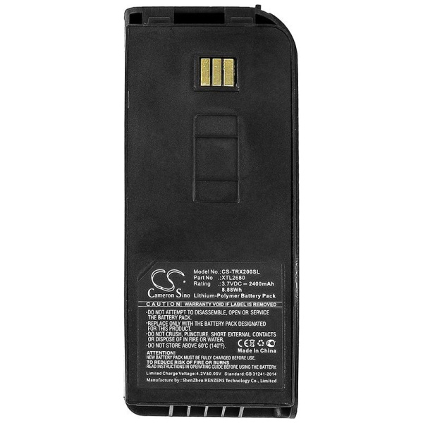 Аккумулятор для Thuraya XT-LITE (XTL2680) 2400mAh