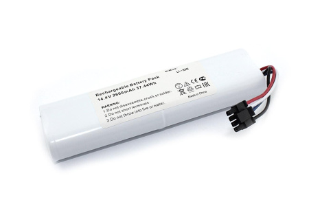 Купить Аккумулятор для пылесоса Xiaomi MI Robot Vacuum-Mop Mijia 1C, 14.4В, 2600мАч Аккумулятор для пылесоса Xiaomi MI Robot Vacuum-Mop Mijia 1C, 14.4В, 2600мАч