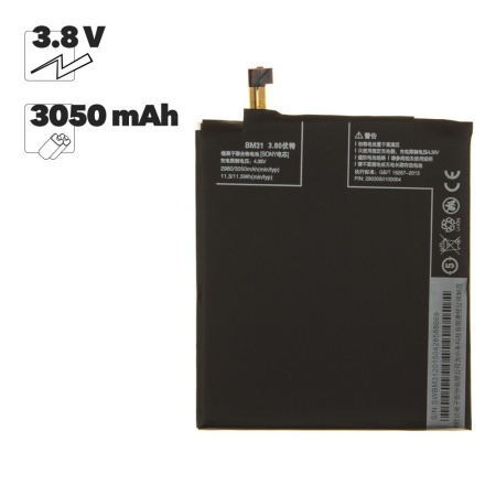 Аккумулятор (АКБ) для Xiaomi Mi3 (BM31) Li3050 EURO (OEM)