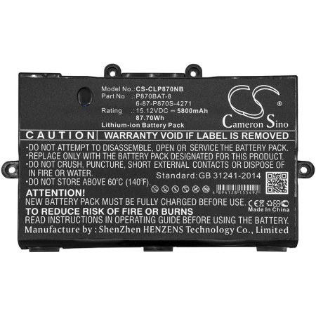Аккумулятор для Clevo P775DM3 (P870BAT-8) 5800mah