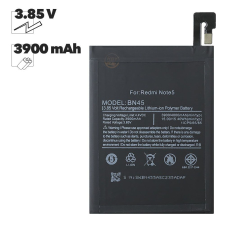 АКБ Xiaomi Redmi Note 5/Note 5 Pro (BN45) 100% Filling Capacity