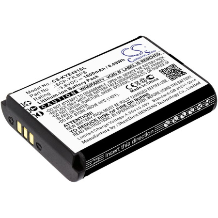 Аккумулятор для KYOCERA DuraXV Extreme, E4810 (SCP-73LBPS) 1600mah