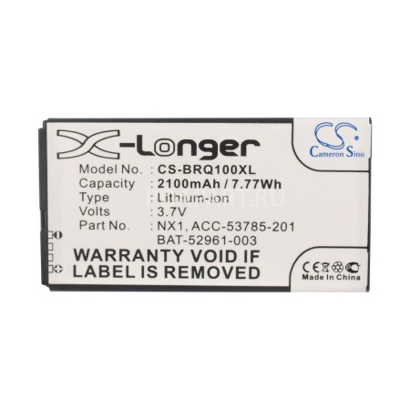 Аккумулятор для Blackberry 9883, Q10 2100mah