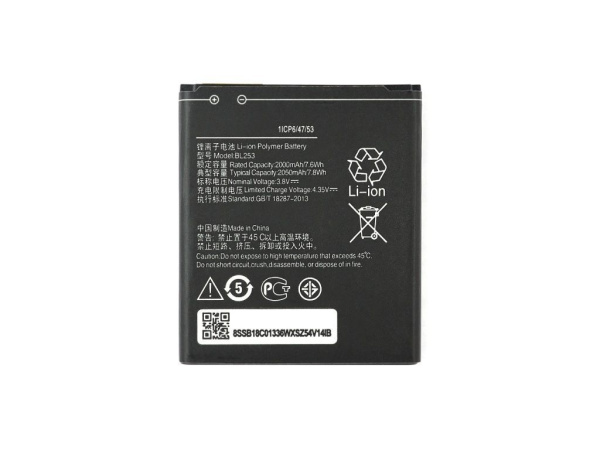 Аккумулятор Vixion BL253 для Lenovo A1000, A2580, A2860, A2010, A1010, A2016