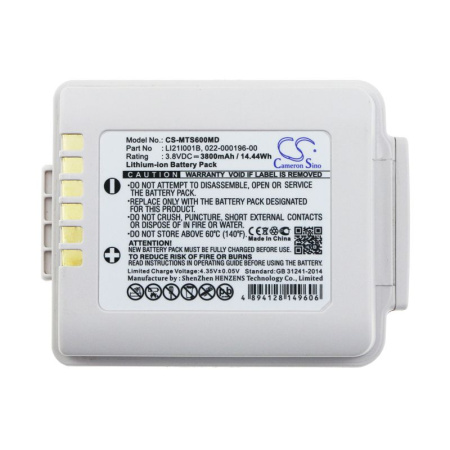 Купить Аккумулятор для Mindray BeneVision TD60, TM80 3800mAh Аккумулятор для Mindray BeneVision TD60, TM80 3800mAh
