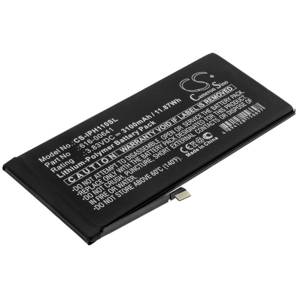 Купить Аккумулятор для APPLE iPhone 11 (616-00641) 3100mah Аккумулятор для APPLE iPhone 11 (616-00641) 3100mah