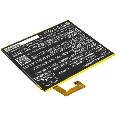 Аккумулятор для Lenovo Smart Tab M10 4850mah