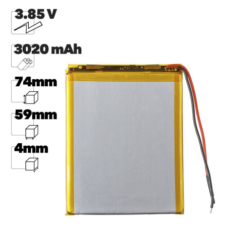 Аккумулятор Premium Quality 525974 (Li-Pol, 4000mAh, 4.4V)