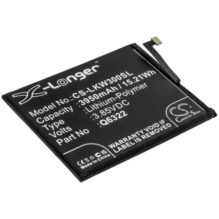 Аккумулятор для LG W30 (Q6322) 3950mah