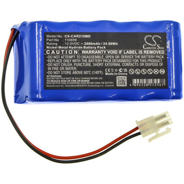 Купить Аккумулятор для Cardioline ECG AR2100 View (110699) 2000mah Аккумулятор для Cardioline ECG AR2100 View (110699) 2000mah