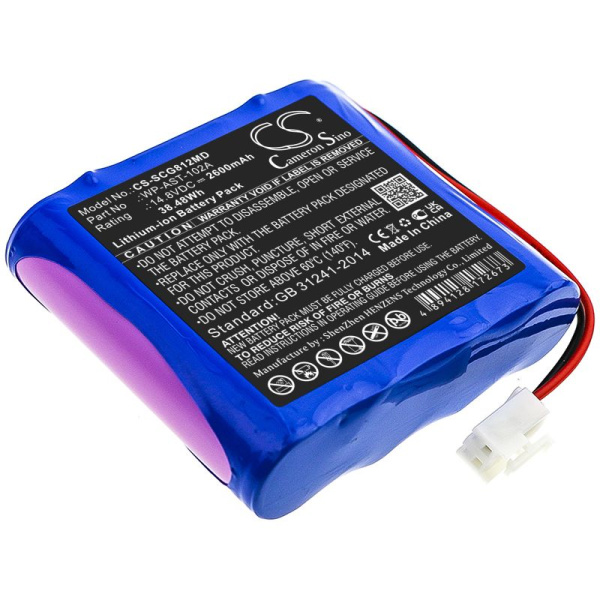 Аккумулятор для OSEN ECG-8112 (WP-AST-102A) 2600mah
