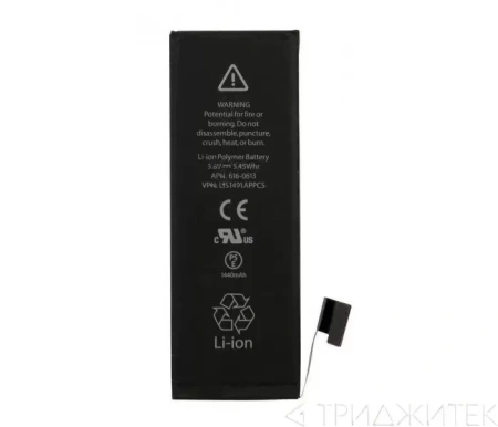 Купить Аккумулятор для iPhone 5 (оригинал) Аккумулятор для iPhone 5 (оригинал)