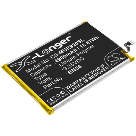 Аккумулятор для Poco M2 Pro (BN56) 4900mah