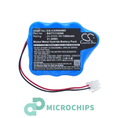 Аккумулятор для Cardioline ECG Delta 60, ECG Delta 60Plus 1300mAh