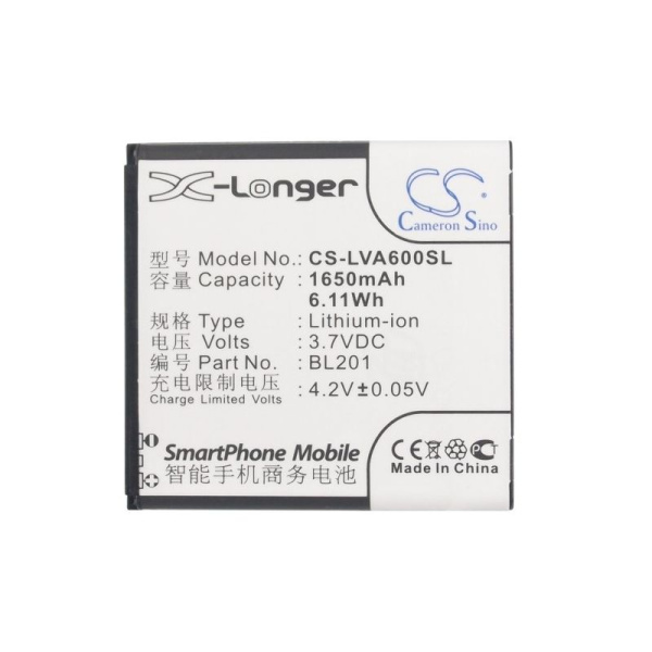 Аккумулятор для Lenovo A60 1650mah CS