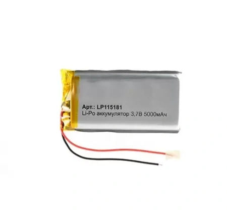 Аккумулятор OEM 115181 (Li-Pol, 5000mAh, 3.7V)