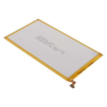 Аккумуляторная батарея HB3873E2EBC для Huawei MediaPad X1, 4850мАч