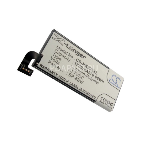 Аккумулятор для Nokia Lumia 900 1800mah CS