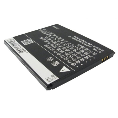 Аккумулятор для Lenovo A8, A806, A808T 2100mah