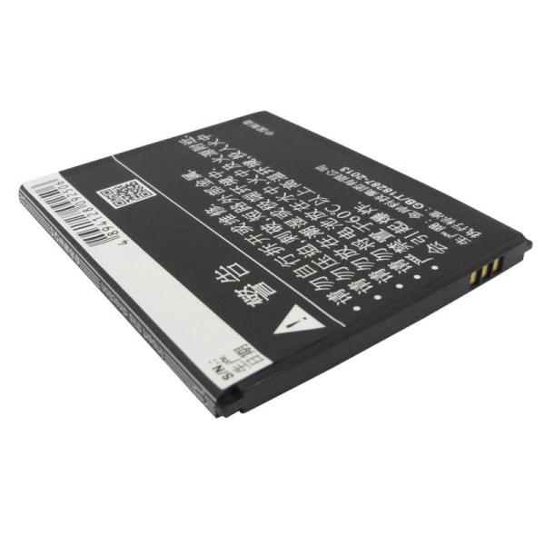 Аккумулятор для Lenovo A8, A806, A808T 2100mah