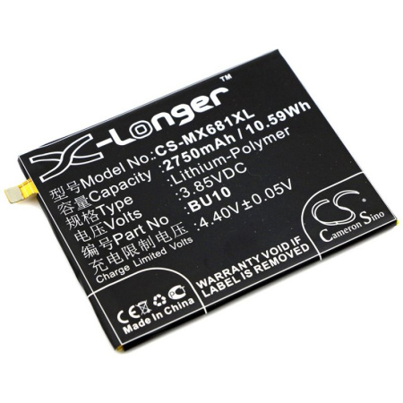 Аккумулятор для Meizu U10 2750mah